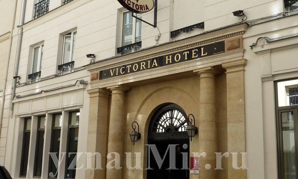 Hotel Victoria Paris