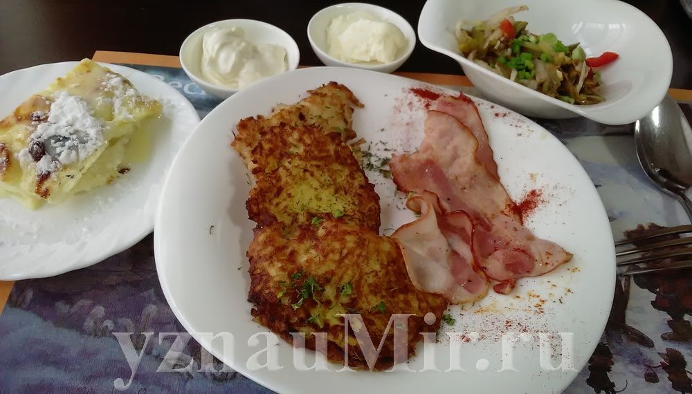 Луховицы